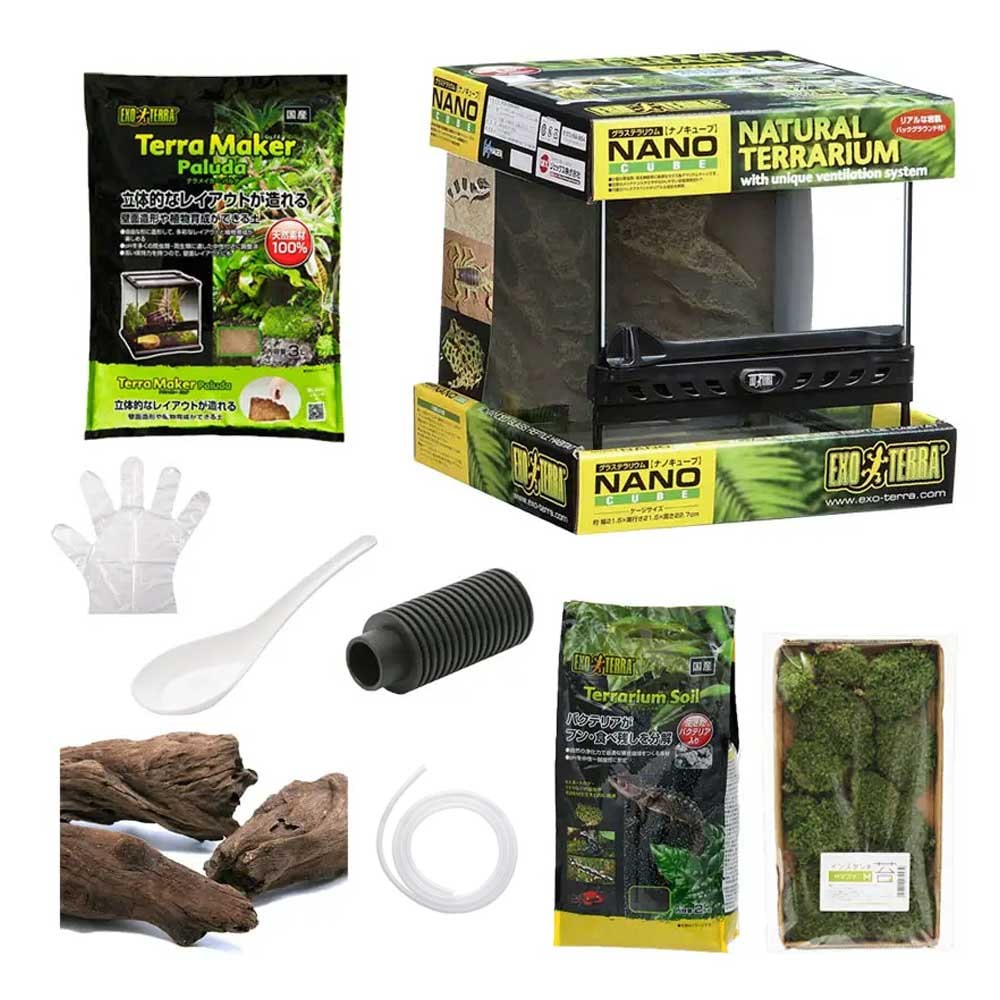 カエルリウムーツノガエルの洞窟ー　お一人様５点限り　ＣＲＣ17―10―35―10―00