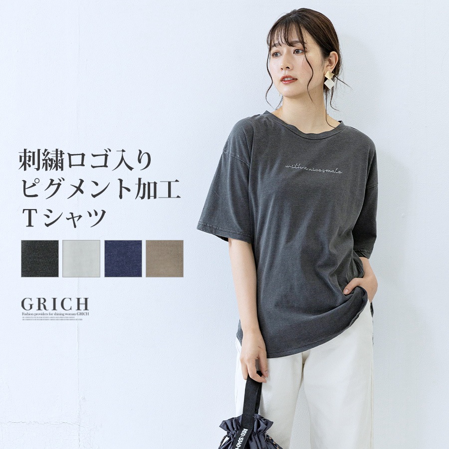 Qoo10] GROWING RICH [Ｍ便送料無料]トップス Tシャツ 半袖 レディース服
