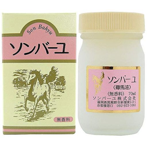 無香料 70ML 6個セット
