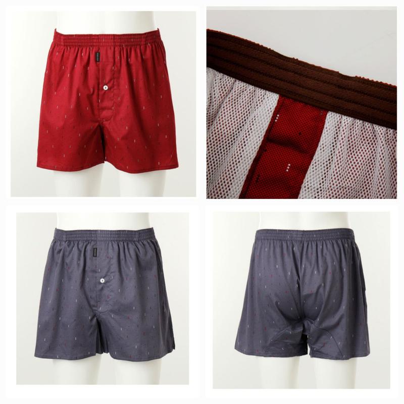 タッチが柔らかい綿80番手 繻子 細い菱形捺染 マンダリン トランクD_J(VMP1967M)