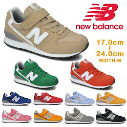 new balance ニューバランス YV996 CBE CGN COR CEB CRE CSL CYL CPK CGD CGY CNV キッズ ジュニア 子供靴 スニーカー ローカット レース