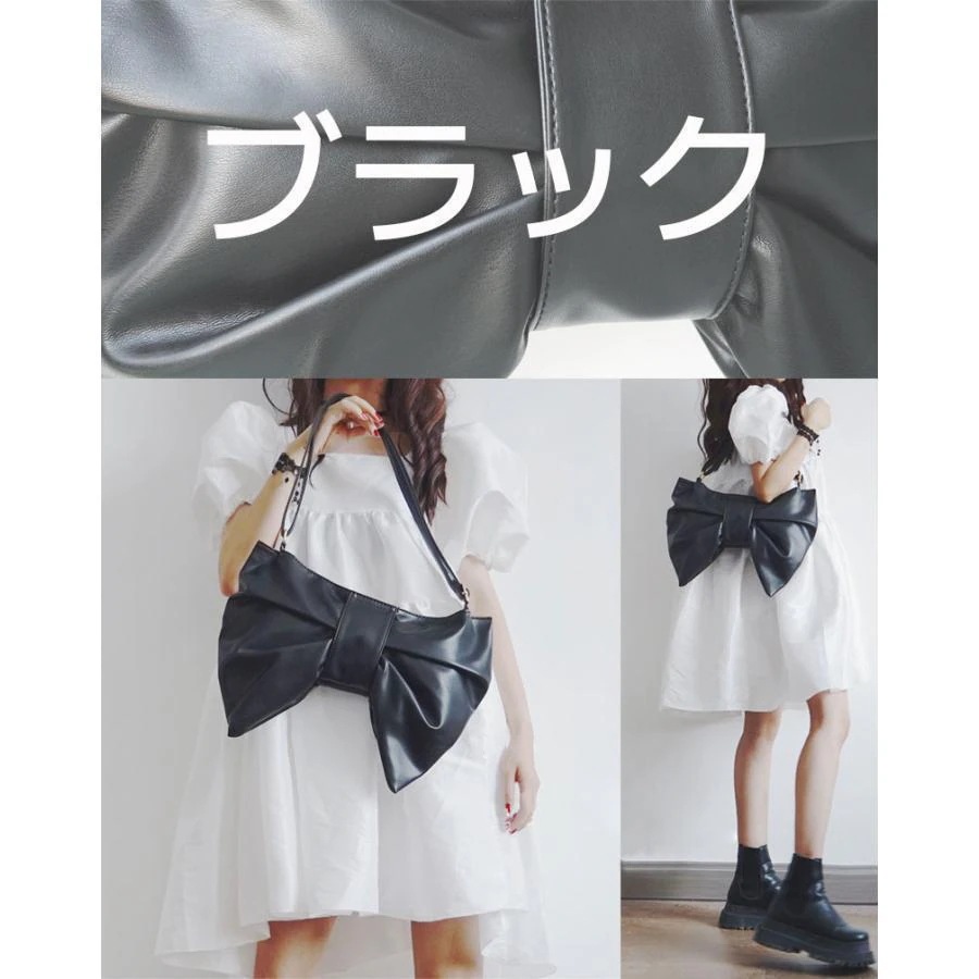 ショルダーバッグ ビッグリボン 痛みバッグ トートバッグ ソフトレザー 蝶結びバッグ デュアルユース ハンドバッグ可愛い 女の子 ファッション リボン