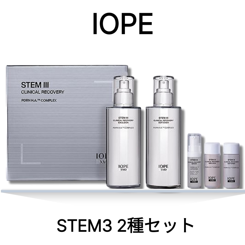 [クリニカルケア・水分弾力に]XMDステム3 2種セット(トナー130ml+エマルジョン130ml)／PDRN H.A.配合・導入化粧水・水分乳液・ブースターケア・肌バリア・うるおい・キメ整え