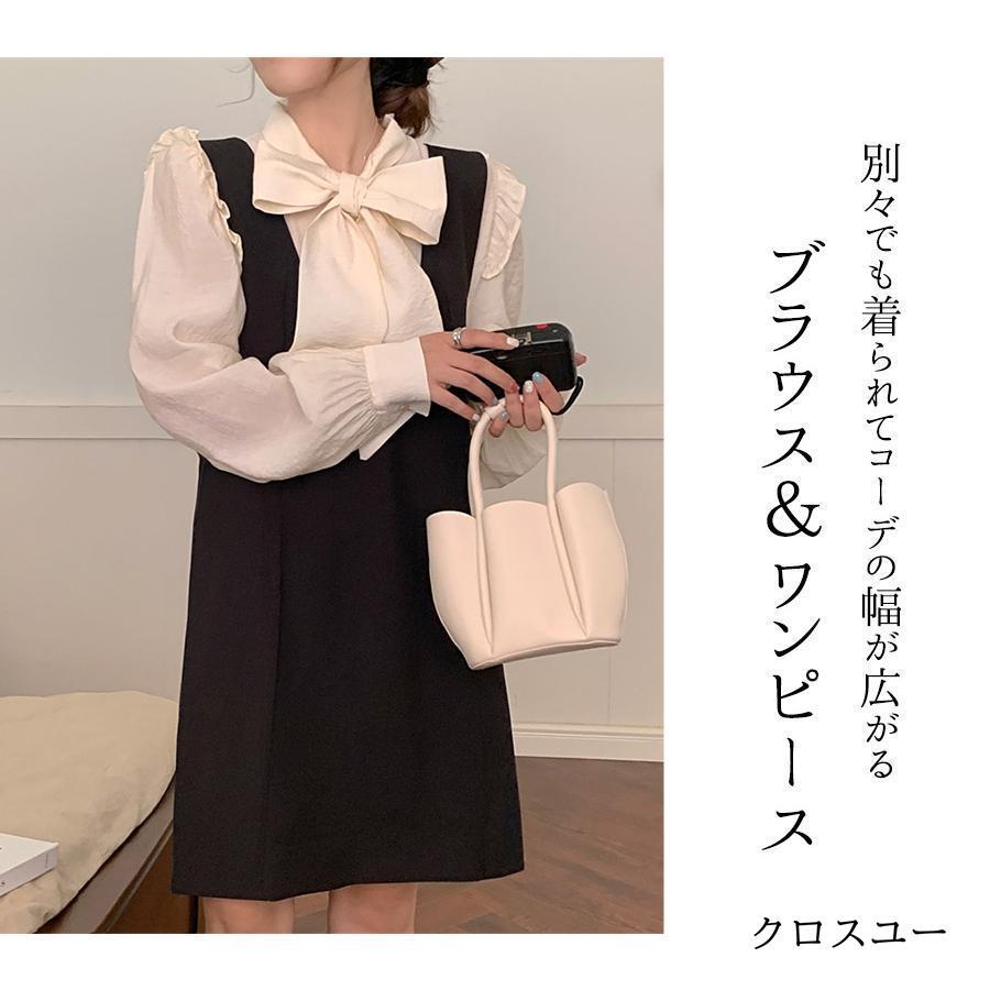 ブラウス ボウタイ ワンピース セットアップ レディース 秋 春 おしゃれ かわいい きれいめ パフスリーブ 長袖
