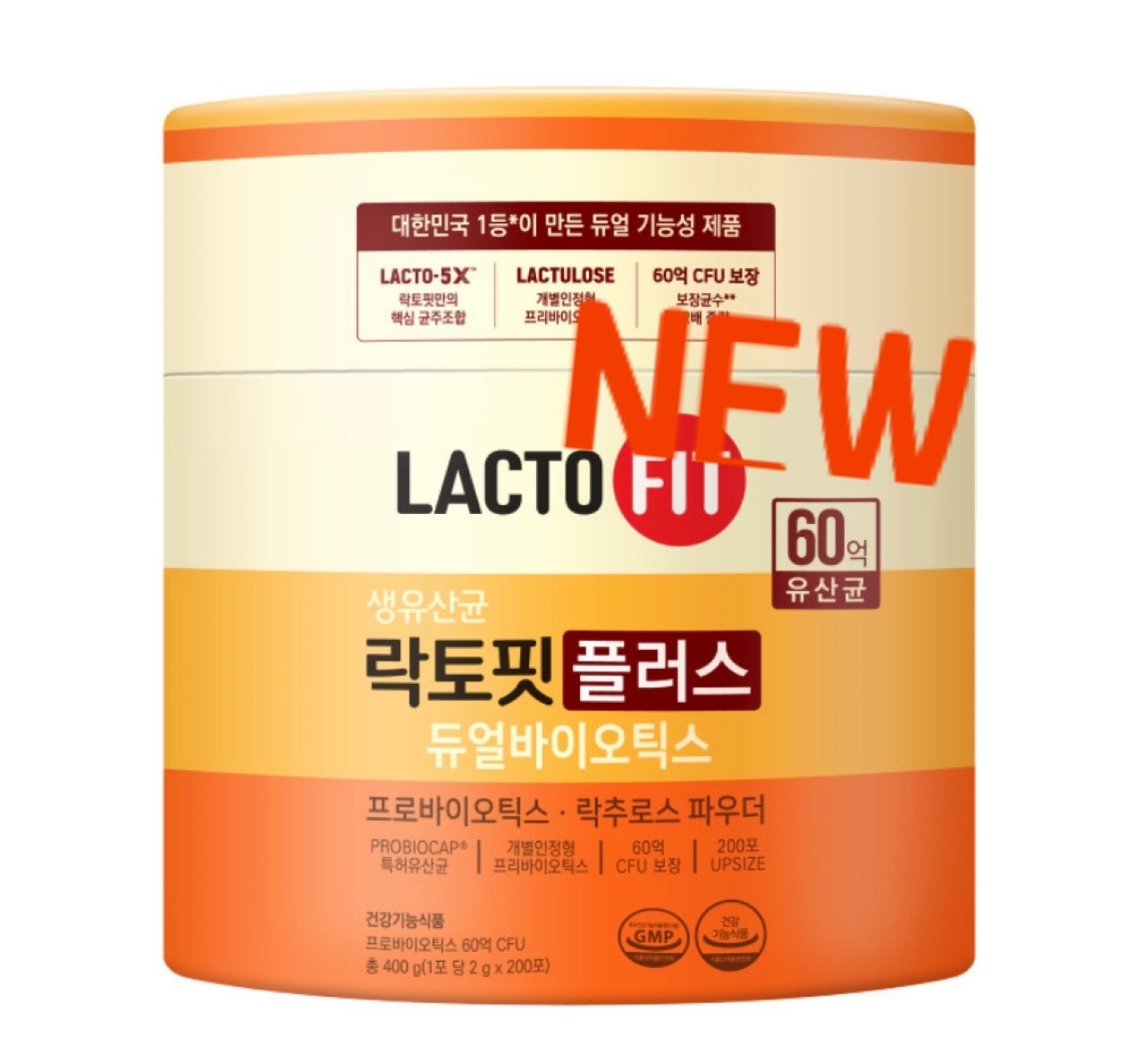 NEWLactofit 家庭用ラクトフィートプラスデュアルバイオティクス生乳酸菌19 大容量 2000mg x 200包 韓国1等の人気のある乳酸菌 5,394円