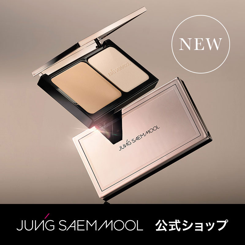 【公式】（新商品）Mクラス パウダーファンデーション