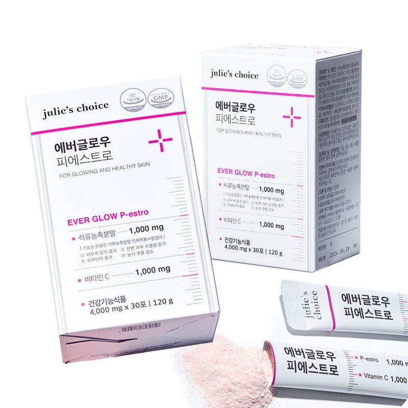 エバーグロー ピエストロ ビタミンC 皮膚光彩 コラーゲン 美白 弾力 しわ 120g 2箱 韓国