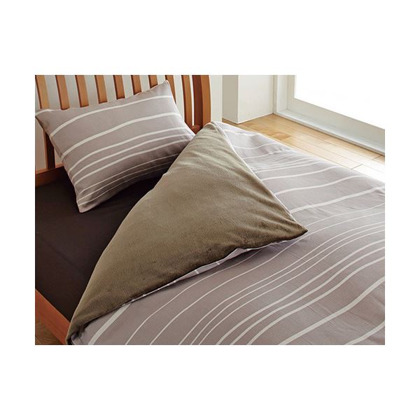 西川 掛け布団カバー/寝具 [シングルロング ベージュ ボーダー]150x210cm 綿100％ 抗
