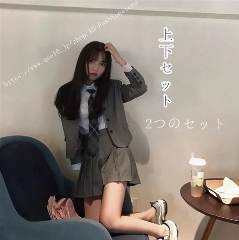 【2枚購入で 2oo円OFF】韓国版chicレトロ学院風ネクタイシャツスーツ+プリーツJK制服学生服定番版30%までに制限