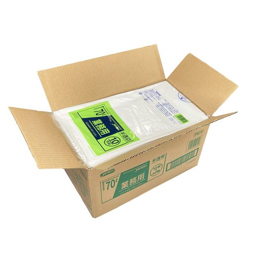 【業務用】 ゴミ袋 70L 半透明 厚み0.035mm 400枚 (10枚x40冊) TM74 メタロセン配合で 伸びに強い ポリ袋 大容量 まとめ買い ケース販売