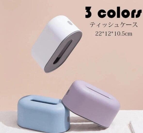 収納 トイレットペーパーホルダー 卓上収納 トイレットペーパー 入れ替え 詰め替え 寝室