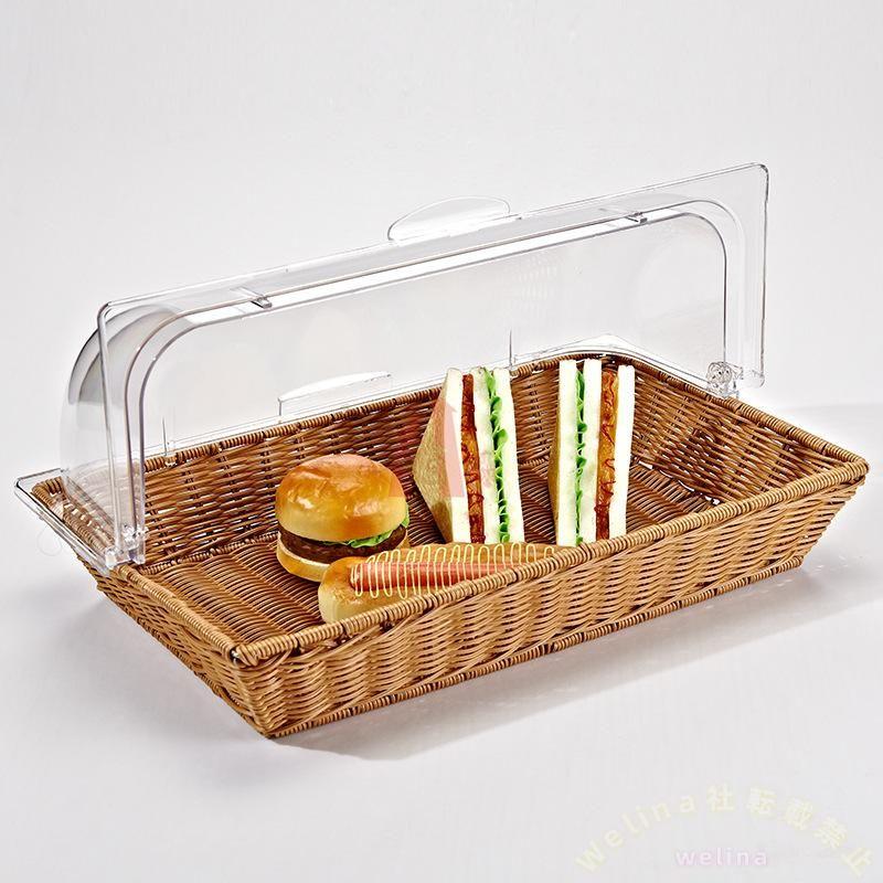 パンかごフードカバー籐織りブレッドバスケット透明カバー　XXXXX　クッキー果物収納にキッチン整理できるブレッドケースで防塵保管も安心