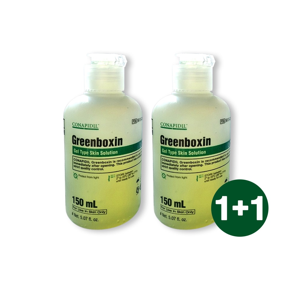 【正規品】【1+1】CONAPIDIL グリーンボクシン 150ml [GREENBOXIN] VQM phytocin