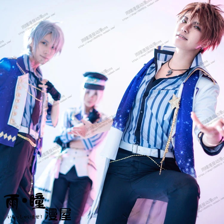 アイドリッシュセブン ホワイトバレンタインデー 天龍之介 コスプレ衣装 T3 ホワイトラブ コスプレ衣装