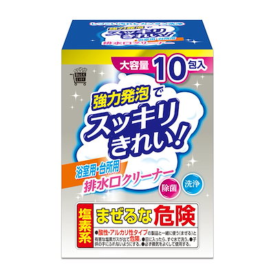 他サイト： 【Amazon.co.jp限定】 ピクス 排水口クリーナー 浴室用 台所用 強力 発泡でスッキリきれい 10包入 大容量 BULK LIFE(バルクライフ)の商品画像