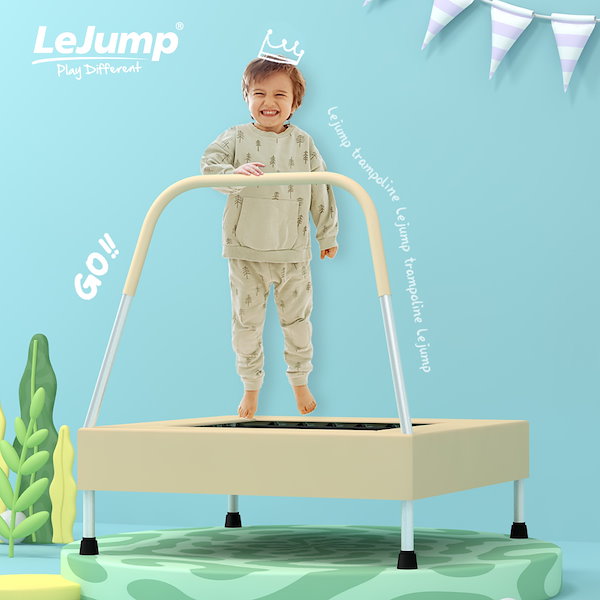 Qoo10] LEJUMP トランポリン静音設計 耐荷重35KG 安