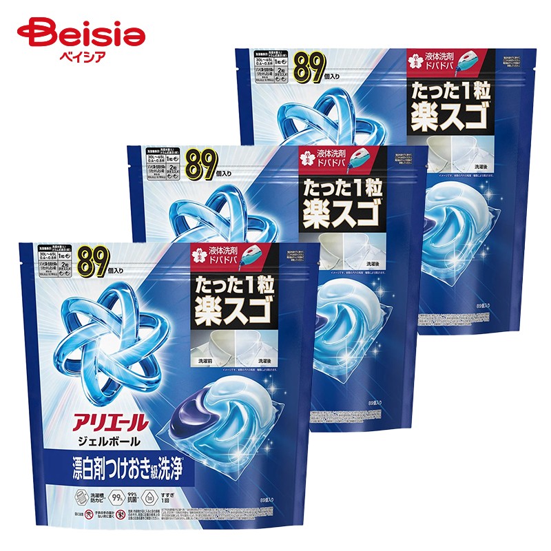 P&G アリエールジェルボールプロつめかえテラジャンボサイズ 89個×3個セット