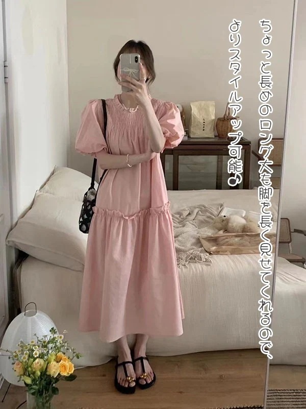 スカートロングスカートピンク 夏ワンピ ス 二次会 大人可愛い 半袖 レディース おしゃれ パフスリーブ 小柄 リゾート シンプル 入学式 かわいい