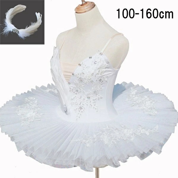 【激安開催！】子供ダンス衣装 チュチュ 演出バレエ 子供リトルスワン ホワイト 子供用 舞台衣装 バレエ発表会 レオタード 女子 可愛い バレエダンス ダンス服 Tutuスカート 練習着 演出用 10
