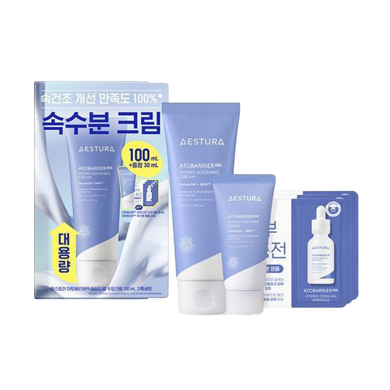 アトバリア365 ハイドロ スージングクリーム 100ml 大容量企画（+30ml+セラ-ヒアル 中水分アンプル3ml）