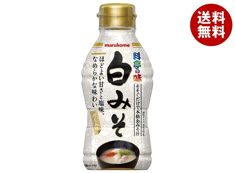 マルコメ 液みそ 白みそ 430g×10本入×(2ケース) 4,420円