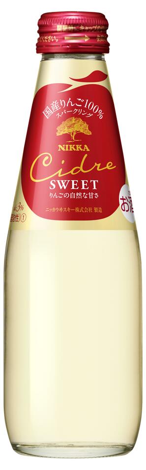 【送料無料】アサヒ ニッカ シードルスイート 200ml24本【北海道沖縄県東北四国九州地方は必ず送料がかかります】