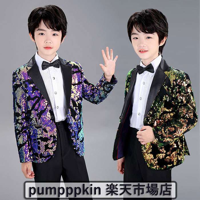 新品推奨【新品】ステージ衣装 子供 スパンコール ジャケット キッズ タキシード ジャケット 蝶ネクタイ付き 子供 フォーマル 礼服 男の子 キラキラ ダンス衣装 舞台衣装 子供服 演出服 ピアノ 発