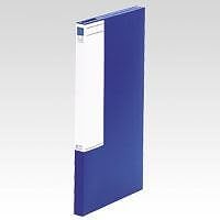 （まとめ買い）図面ファイルGS 青 1171ｱｵ 00000350 [x3]