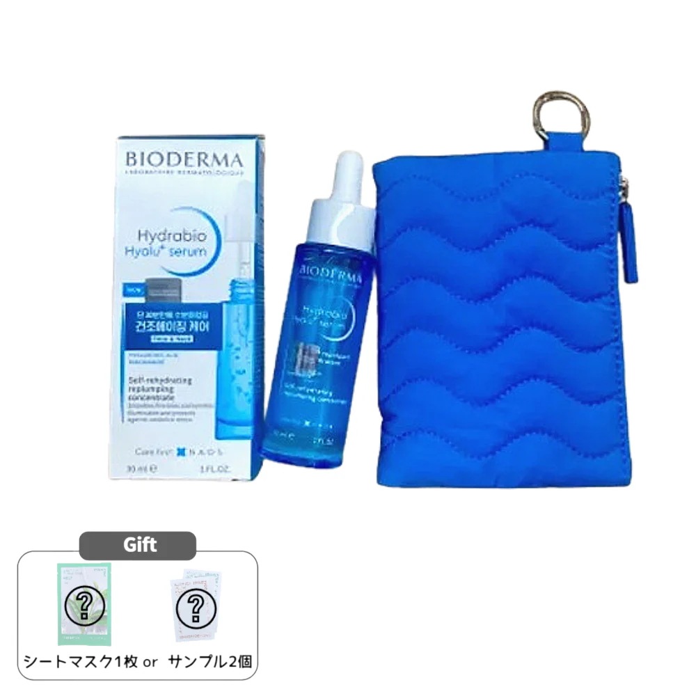 2個セット】ポリシー化粧品 ゲルクレンジング 徳用サイズ 280g 敏感肌