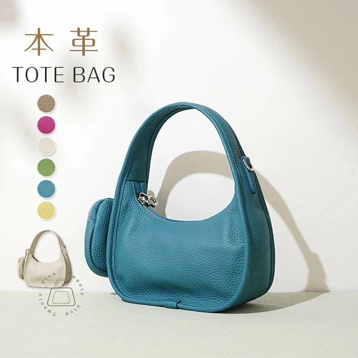 【急速出荷!】本革 ハンドバッグ レディース ショルダーバッグ 小さめ 2way 牛革 ショルダー バッグ 斜め掛け 小さい レザー ワンハンドル バッグ ミニバッグ 結婚式 軽量 鞄 通勤 OL オ