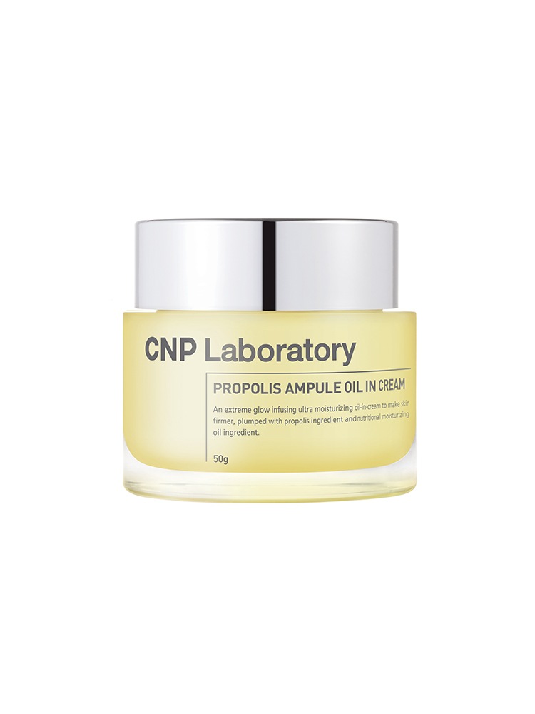【チャアンドパック】CNPプロポリスアンプルオイルインクリーム50g