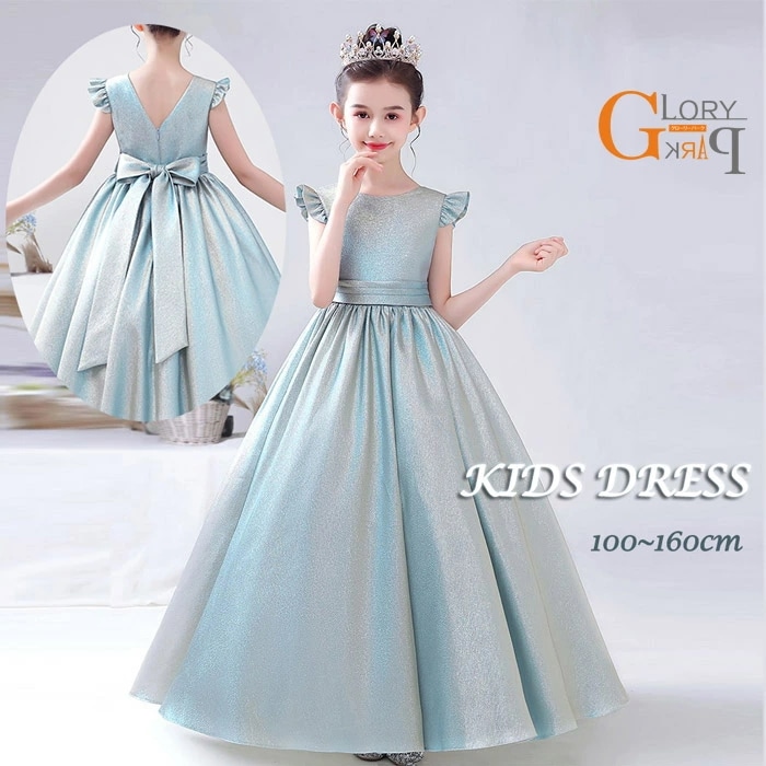 ピアノ発表会 ドレス 中学生 ワンピース 女の子 キッズドレス 子供服 ロング丈 ガール 子供ドレス ノースリーブ リボン 演奏会 フラワーガール ベールガール リングガール プリンセスドレス ブライ