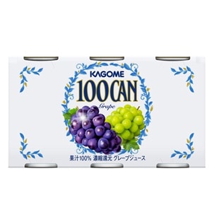 カゴメ １００ＣＡＮ グレープ ［6缶パック］ 160g缶60本［6本10個］［賞味期限：3ヶ月以上］［送料無料］45営業日以内に出荷