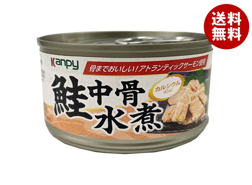 カンピー 鮭中骨水煮 150g×24個入×(2ケース)