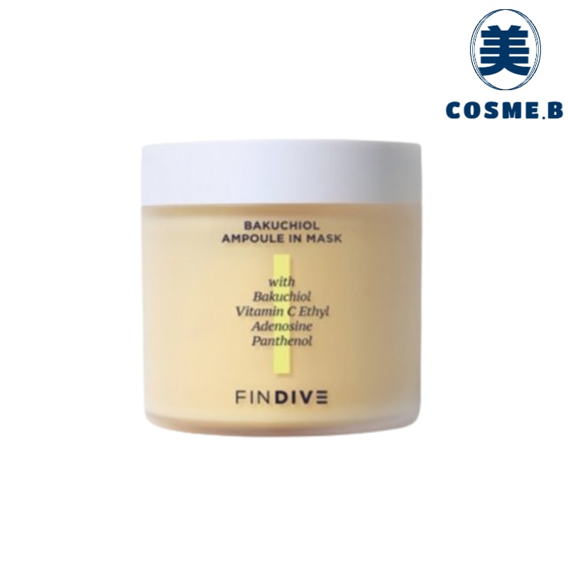 バクチオール アンプルパック 200ml