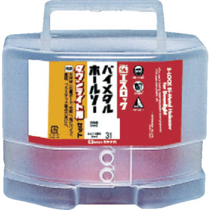 ミヤナガ　ミヤナガ S-LOCKダウンライト用Φ135　SLPS135