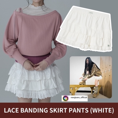 [NewJeansハニー着用] [マスアンエブリル(Mars en Avril) ]LACE BANDING SKIRT PANTS (WHITE)