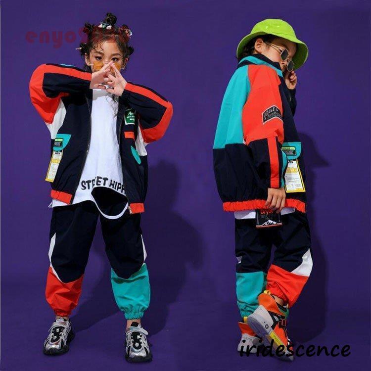 新しい子供用ダンスウェア キッズ ダンス衣装 ヒップホップ セットアップ HIOPHOP 子供 コート パンツ トップス ダンス 長袖 男の子 女の子 ジャズダンス 練習着 体操服 発表会 2枚購入で