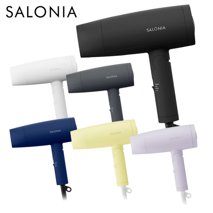 サロニア スピーディーイオンドライヤー ブラック SL-013BK ホワイト SL-013WH ネイビー SL-013NV グレー