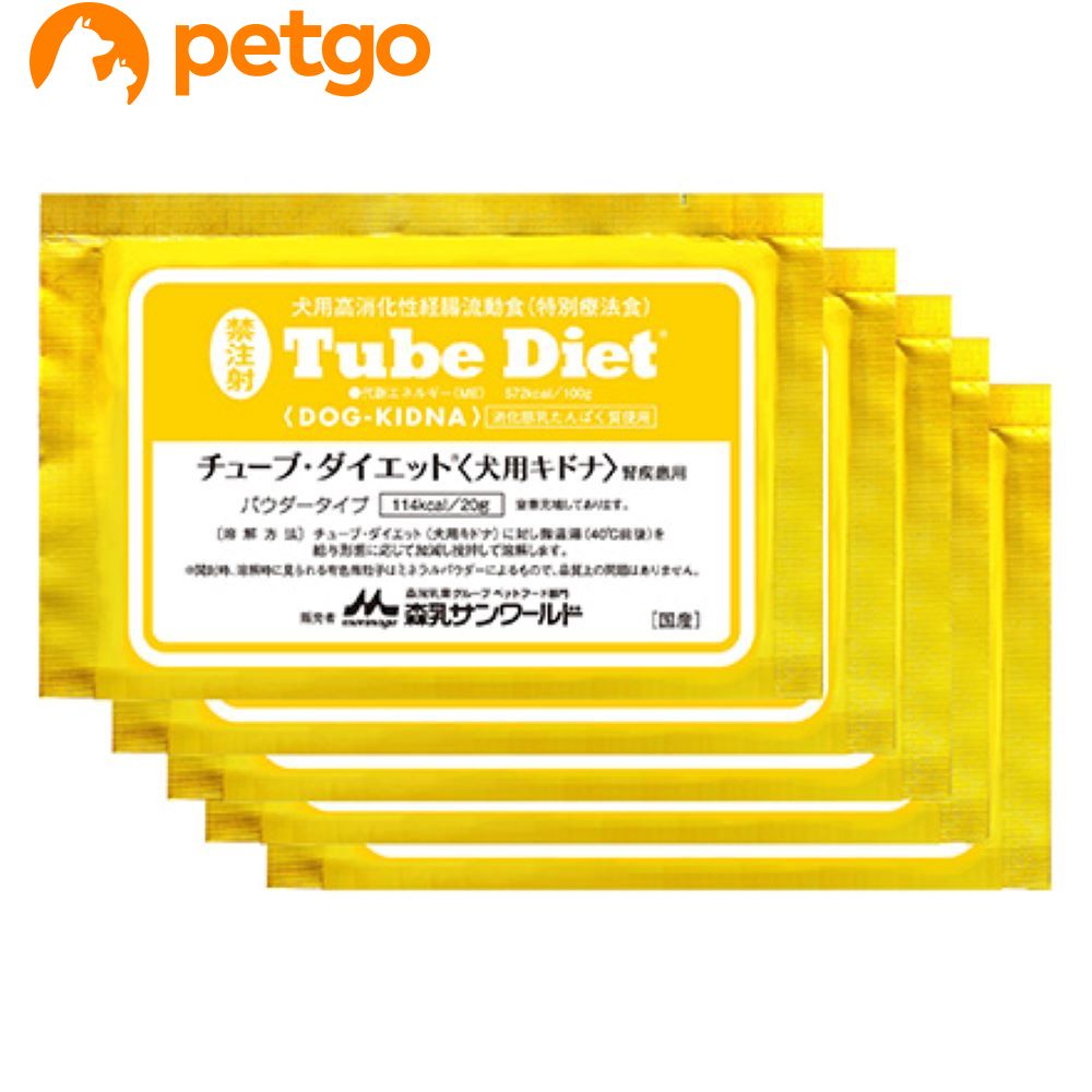 �`���[�u�E�_�C�G�b�g �L�h�i 20gx5��