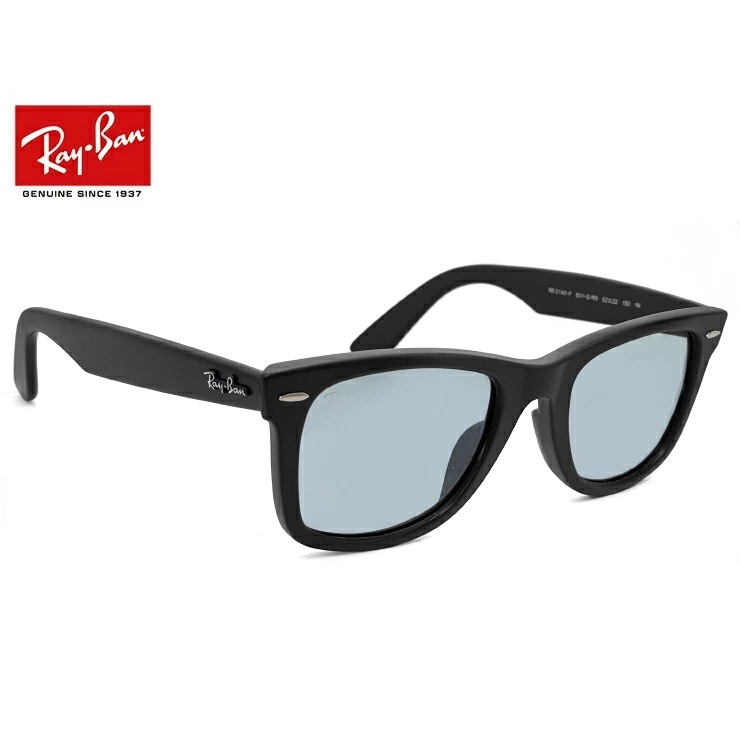 Ray-Ban ウェイファーラー サングラス rb2140f 601sr5 WAYFARER 601-s/r5 メンズ レディース rb2140-f ライトカラー レンズ ジャパンフィット モデル