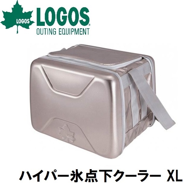 ロゴス No.81670090 ハイパー氷点下クーラー XL LGS81670090