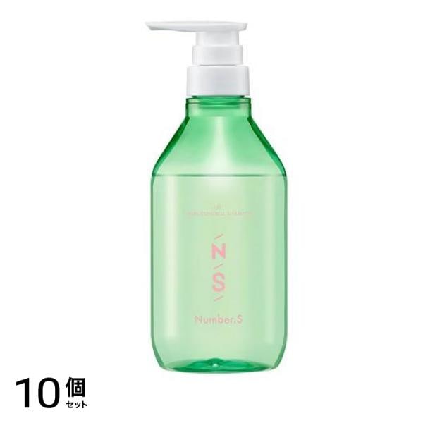 Number.S(ナンバーエス) うねりコントロールシャンプー 450mL (ポンプ付き本体) 10個セット