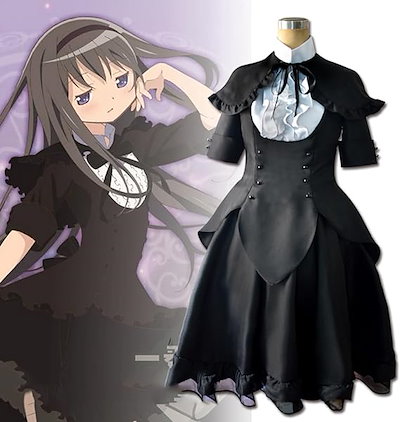 Qoo10] 暁美ほむら コスプレ衣装 魔法少女まどか