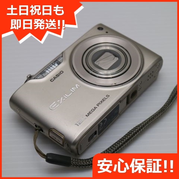 美品 EX-Z450 ゴールド CASIO EXILIM デジカメ 132 8,085円