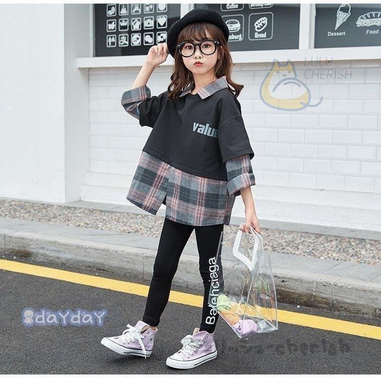 【送料無料】韓国子服キッズセットアップ女の子秋服通学着長袖トップス長ズボン2点セット小学生中学生子ども服上下セットジュニアお出かけ可愛い110-160cm