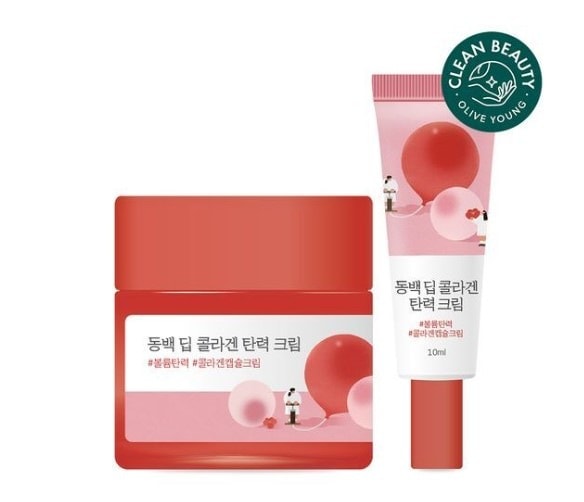 椿ディープコラーゲン 弾力クリーム 50ml 企画 (+10ml) 弾力クリーム/コラーゲンクリーム/肌の弾力/リフティングクリーム