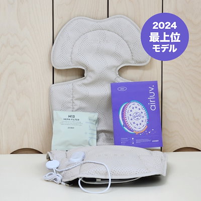 Qoo10] Poled [最上位モデル] エアラブ4 オレオ 送 : ベビー