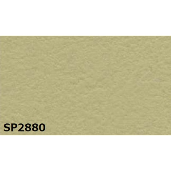のり無し 壁紙 サンゲツ SP2880 無地 92cm巾 25m巻 日本製 防カビ ホルムアルデヒド対策品 JIS規格 糊無し ウォールペーパー 7,792円