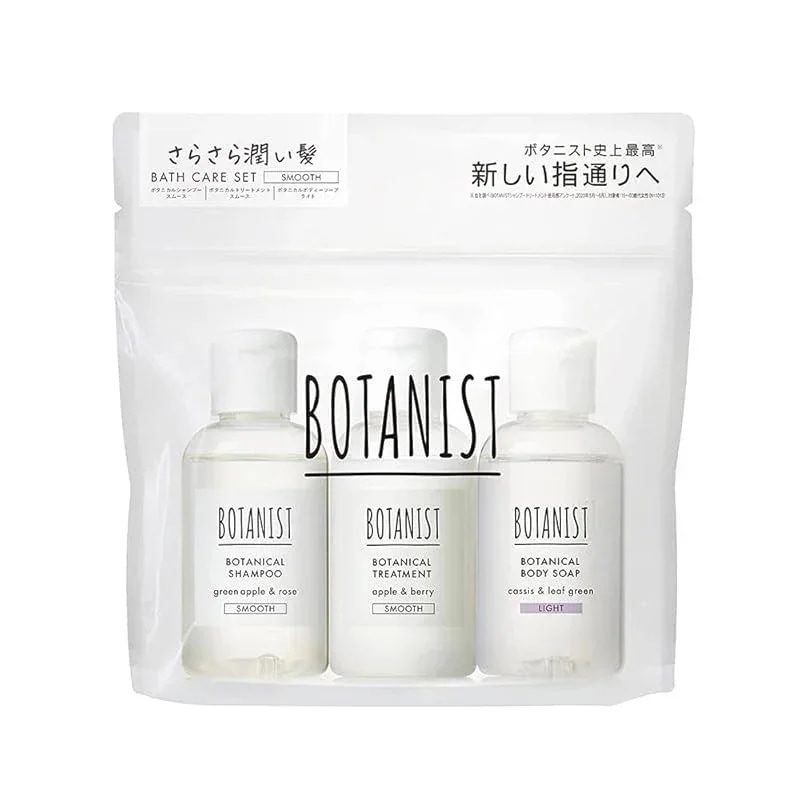即納BOTANIST(ボタニスト) ボタニスト ボタニカルバスケアセットRA スムース シャンプー 45mL+45g